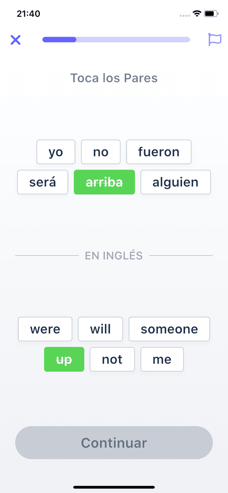 Sounter App Screen 2